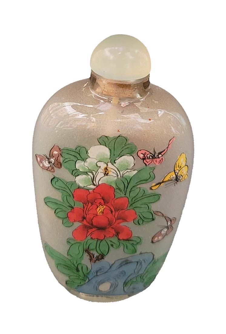 Chinese Inside Hand Painted Snuff Glass Bottle (1 of 5)