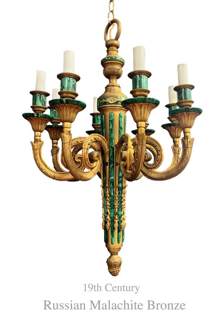 19th C Russian Malachite Bronze Chandelier: 19th C Russian Malachite Bronze Chandelier . Measures H: 27"