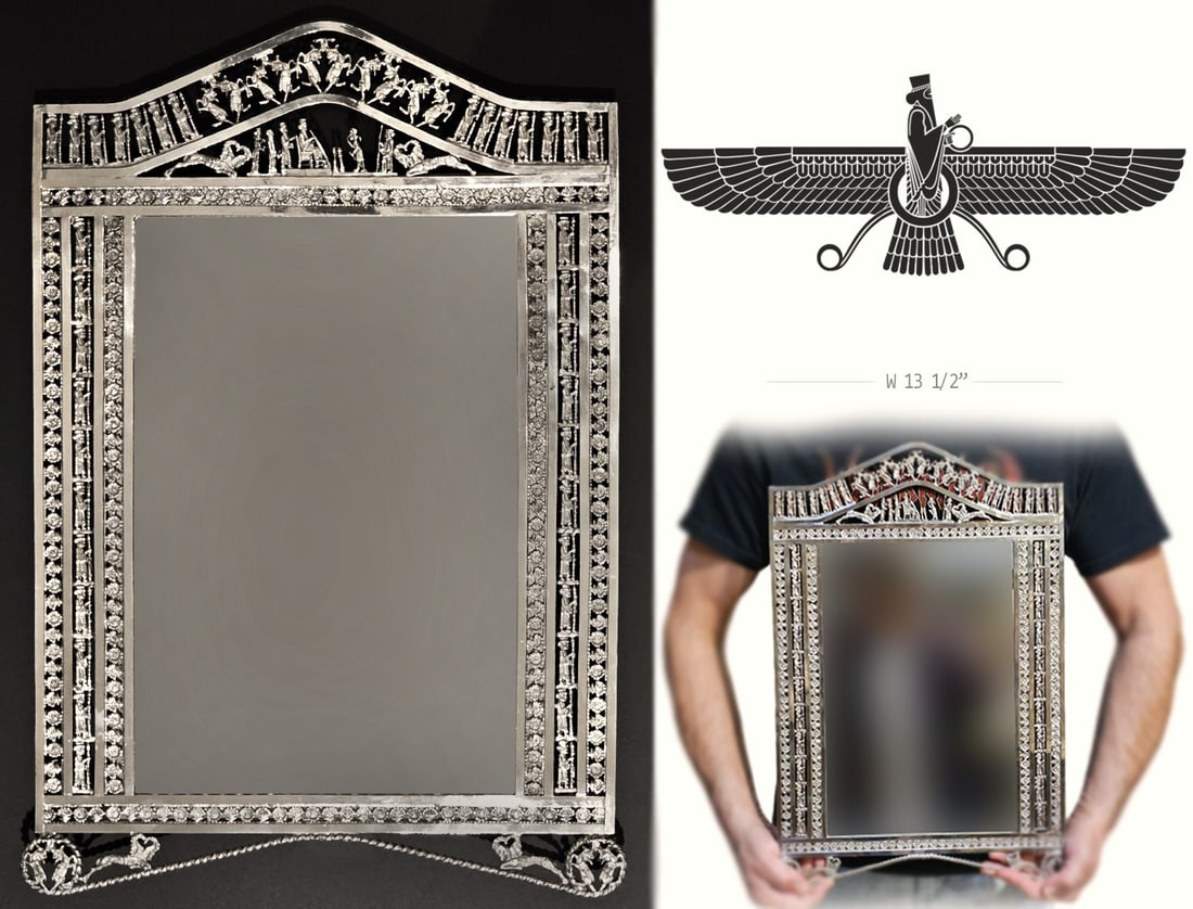 Persian Hakhamaneshi, Achaemenid Empire Figural Silver 84 Mirror: Persian Hakhamaneshi, Achaemenid Empire Figural Silver 84 Mirror. Standing H 17 H 19 x W 13 12