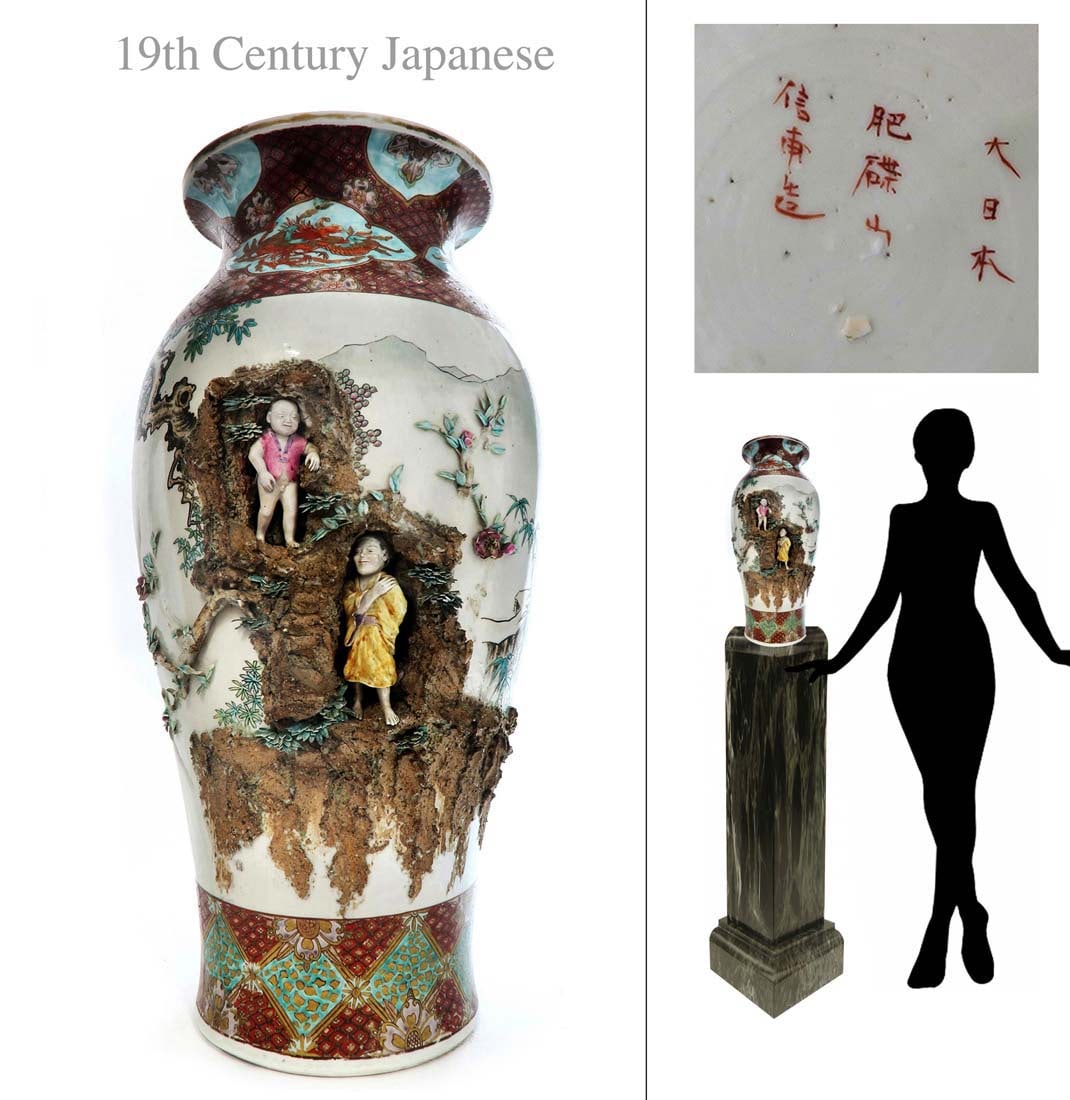 19th C. Large Japanese Sumida Figural Vase: 19th C. Large Japanese Sumida Figural Vase. Measures H: 21 3/4" W: 9 3/4". Does not come with pedestal