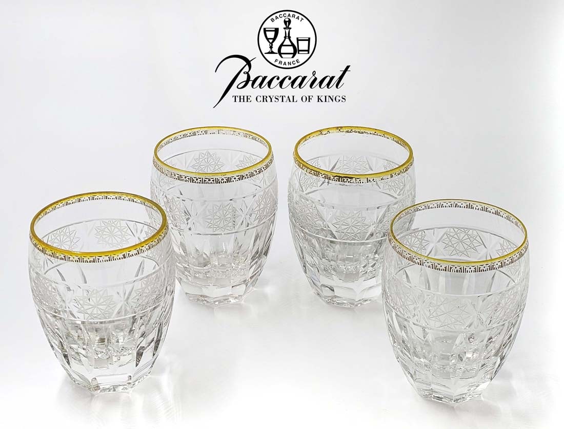 Set Of Four 19th C. Baccarat Crystal Cut Cups (1 of 6)