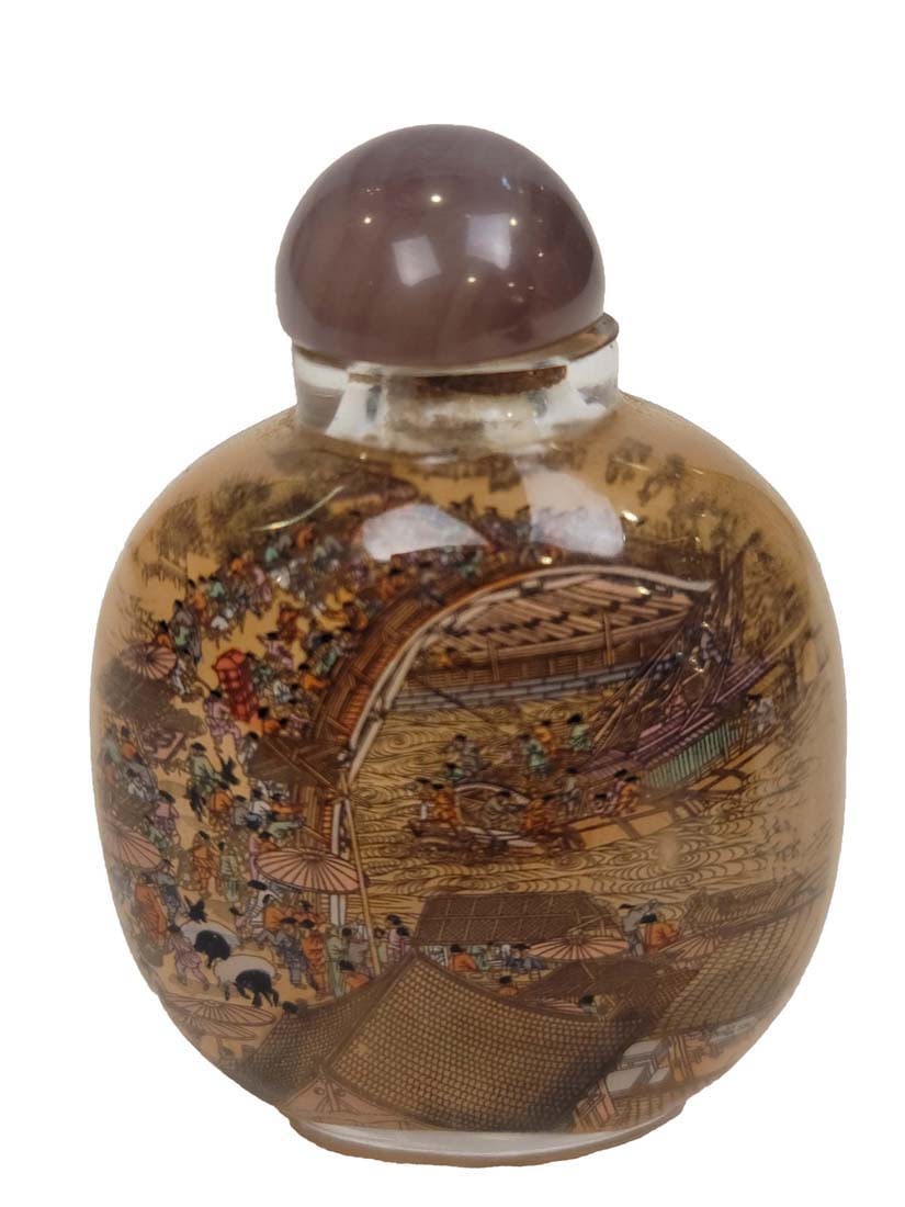 Chinese Hand Painted Oval Snuff Bottle (1 of 4)