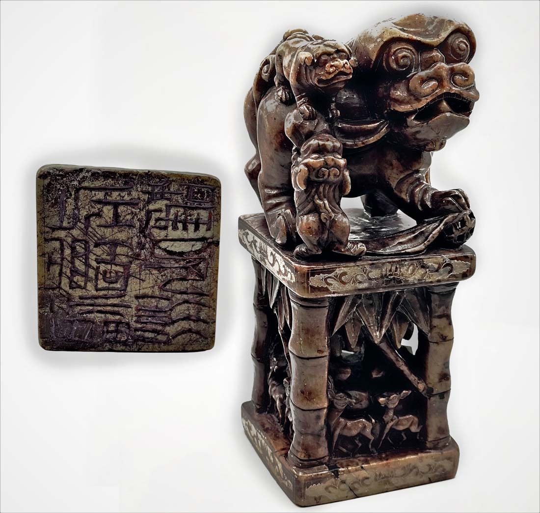 19th C. Chinese Soap Stone Carving Seal Stamp: 19th C. Chinese Soap Stone Carving Seal Stamp. H 10" x W 4"