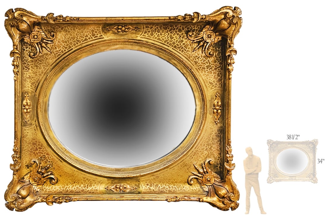 Large 19th C. French Giltwood Oval Mirror: Large 19th C. French Giltwood Oval Mirror. 38 1/2" x 34"