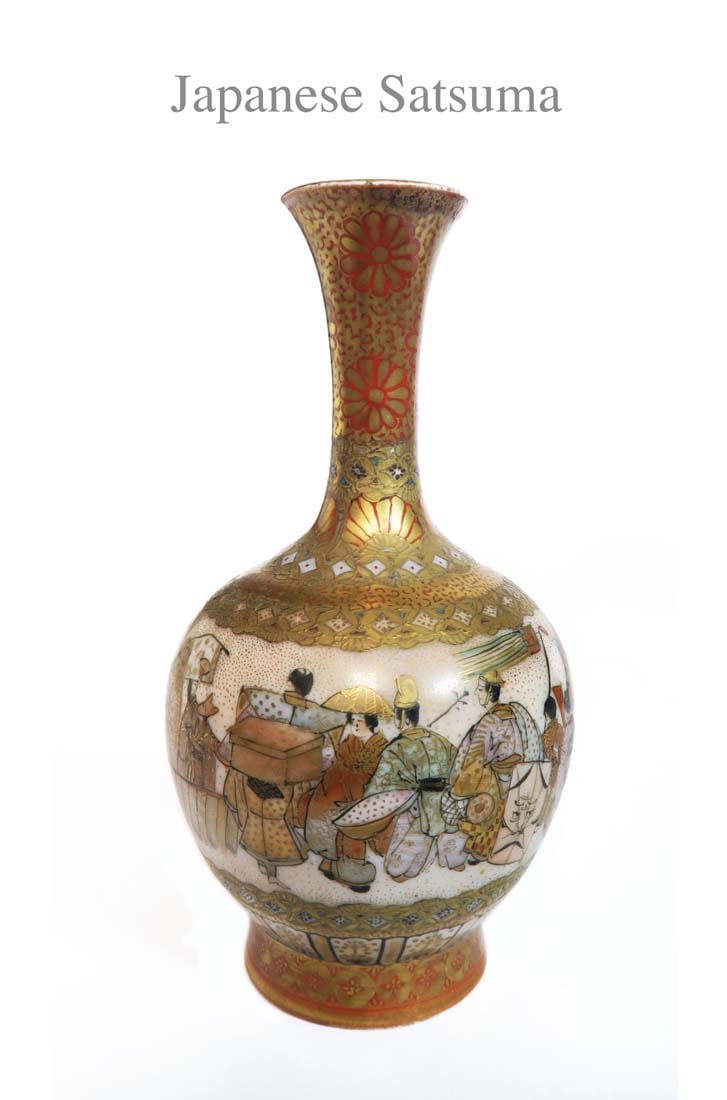 19th C Japanese Satsuma Vase (1 of 7)