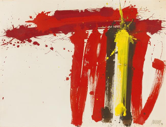 Markus Prachensky: "Ladas, Luras & Bilella" (1 of 3)