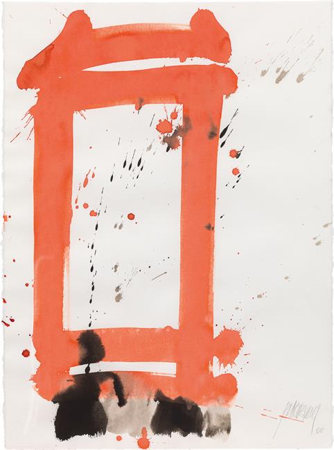 Markus Prachensky: Untitled (1 of 1)