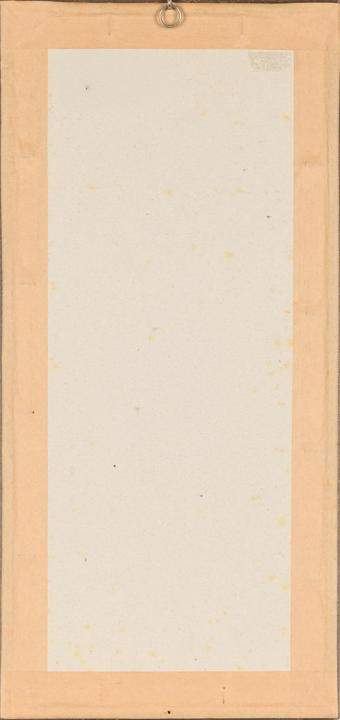 Alfred Gerstenbrand: Konvolut: Sechs Papierarbeiten - 15