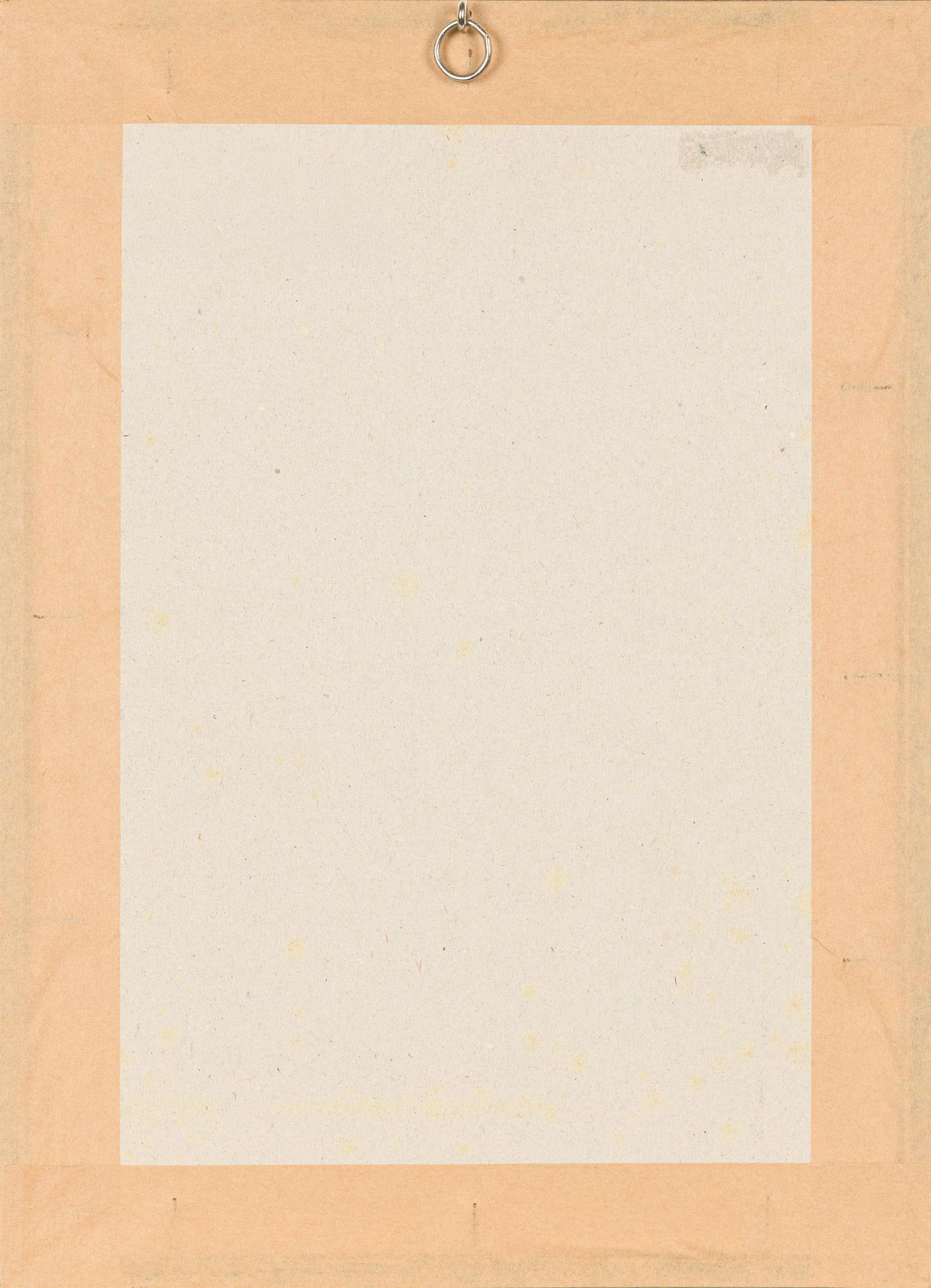 Alfred Gerstenbrand: Konvolut: Sechs Papierarbeiten - 3