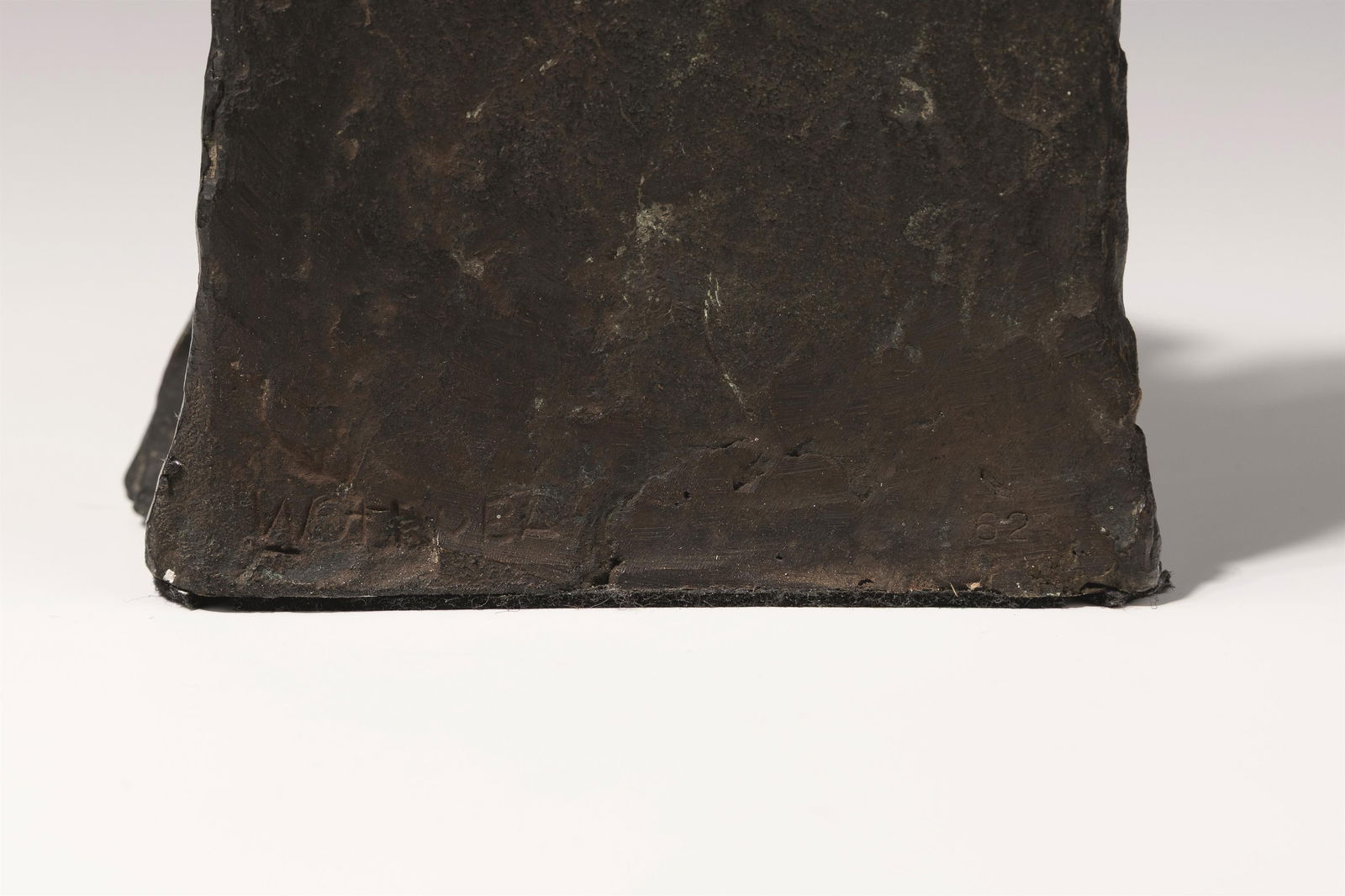 Fritz Wotruba: Kleine sitzende Figur - 6