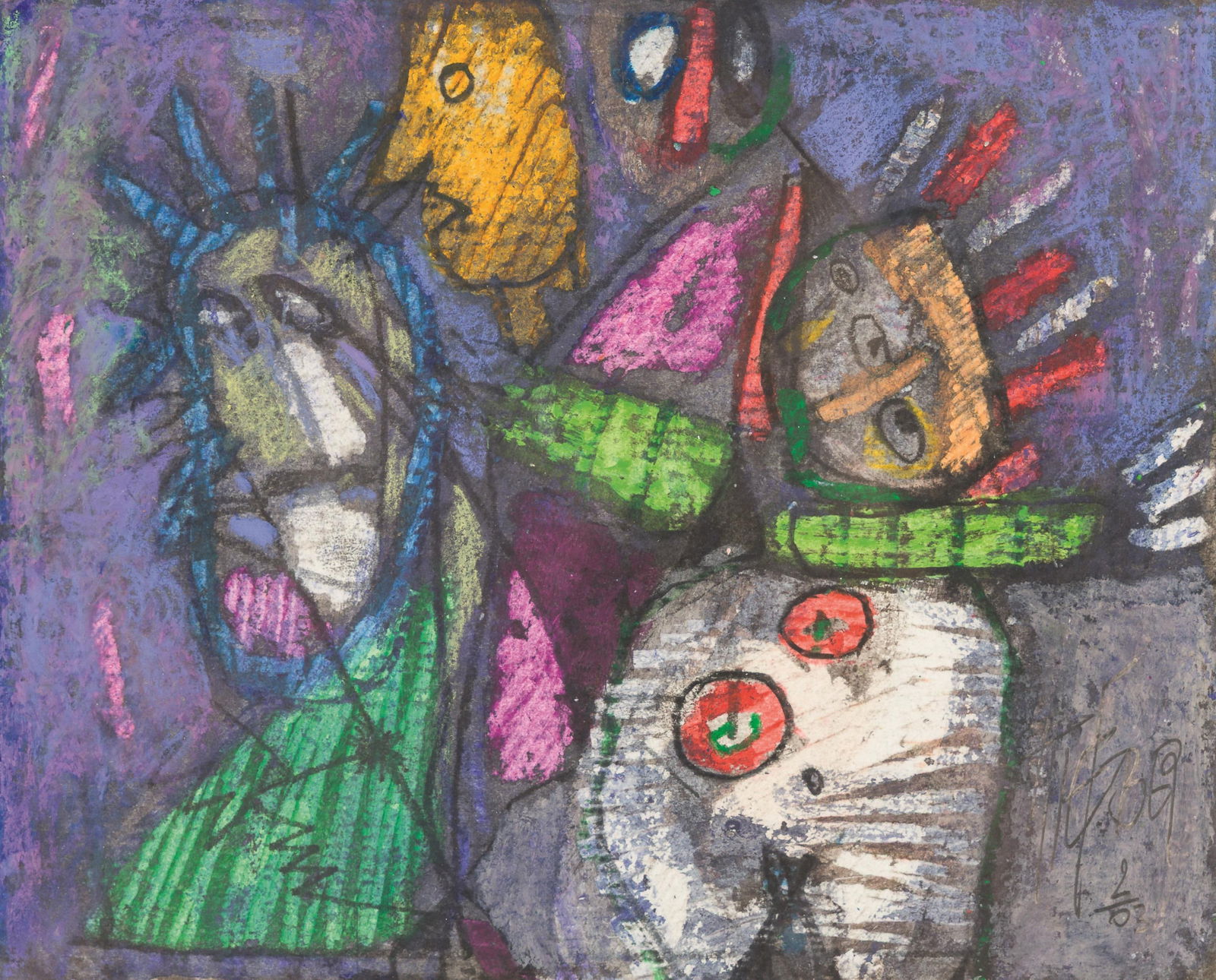 Christoph Kiefhaber: Imagination 2: Christoph Kiefhaber Imagination 2 2003 Mischtechnik auf Rives; gerahmt 19 x 22,5 cm (Passep.-Ausschn.) Handschriftlich signiert und datiert rechts unten im Bild: Kiefhaber, 2/02 Rückseitig