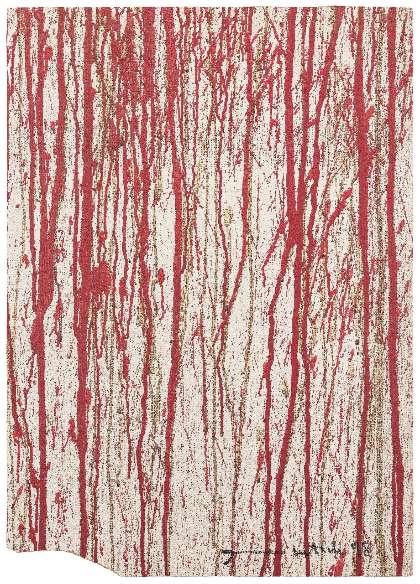 Hermann Nitsch: o.T. (1 of 2)