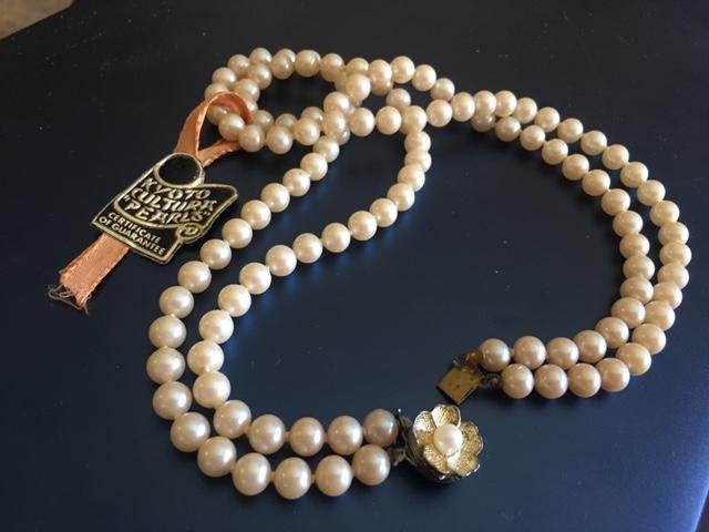 Vintage Japan Marked Glass and Plastic Cream, Gold Tone and Clear Beaded  Six Strand Necklace B-1-5