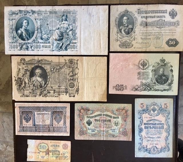 Collection 8 Antique 1890- Imperial Russian Paper Money: Collection of 8 Antique Imperial Russian & Soviet paper Bills / Banknotes. from 1880-1910 and 1 soviet bill In house shipping to continental US $15.