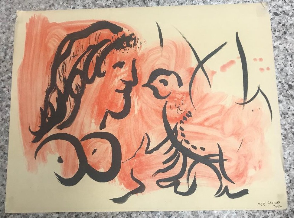 Marc Chagall (Russian-French, 1887 - 1985) Lithograph: Marc Chagall (Russian-French, 1887 - 1985) Vintage Lithograph from 1959 plate signed lower right. "Femme a l'oiseau". Measures 17" x 13". In house shipping is available, buyer pays shipping cost.