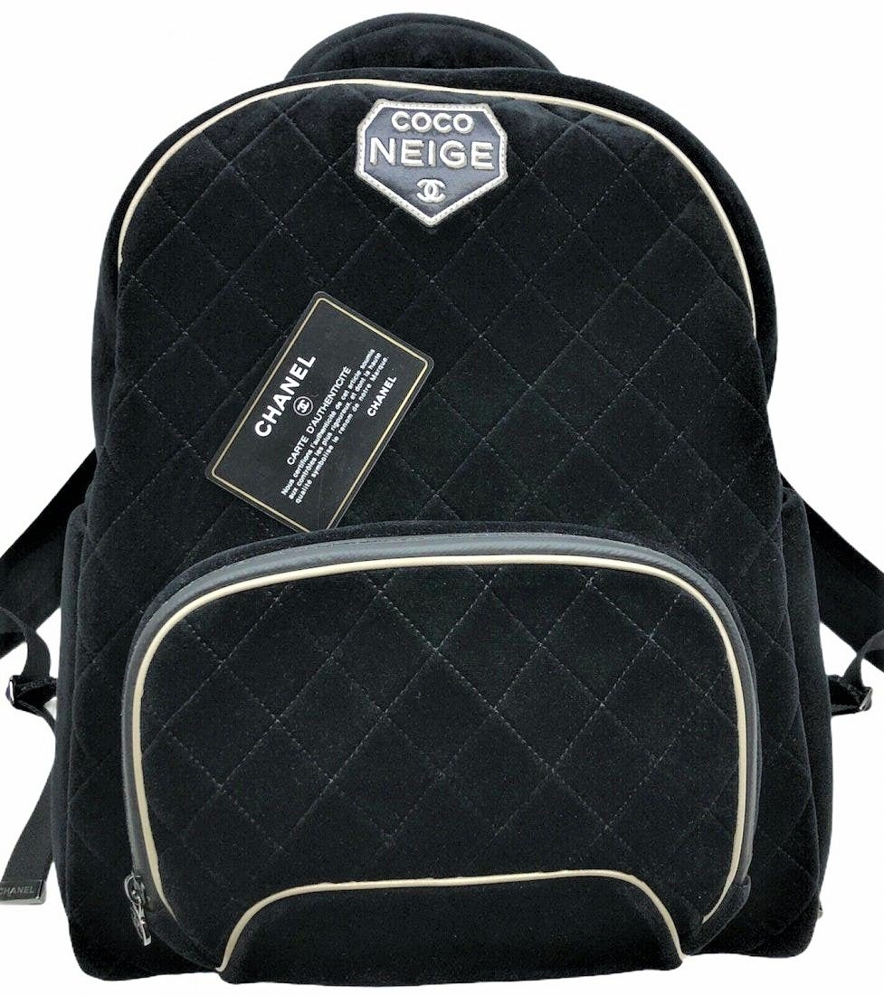 Chanel Coco Neige Front Pocket Backpack Quilted Black (1 of 12)