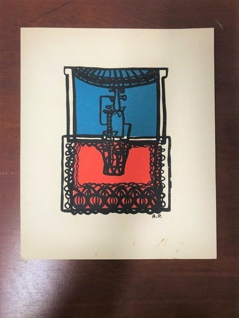 Amelia Pelaez (Cuban, 1896-1968) Untitled Serigraph (1 of 3)