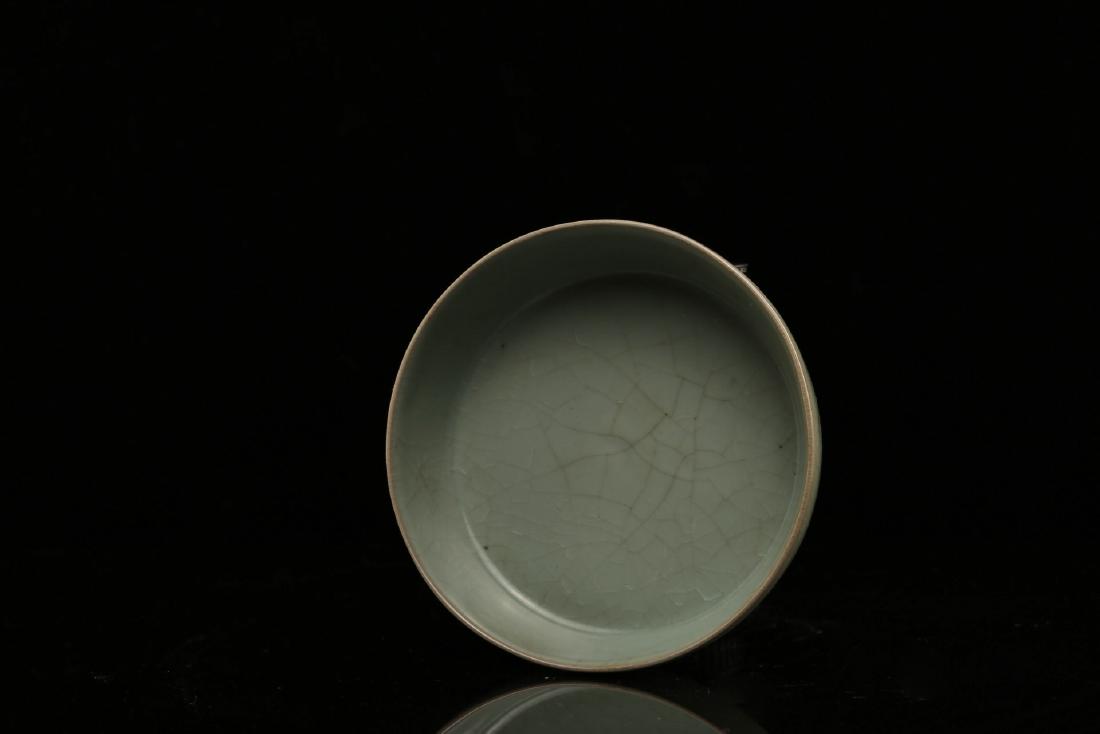 A Chinese Ru-Type Porcelain Brush Washer (1 of 5)