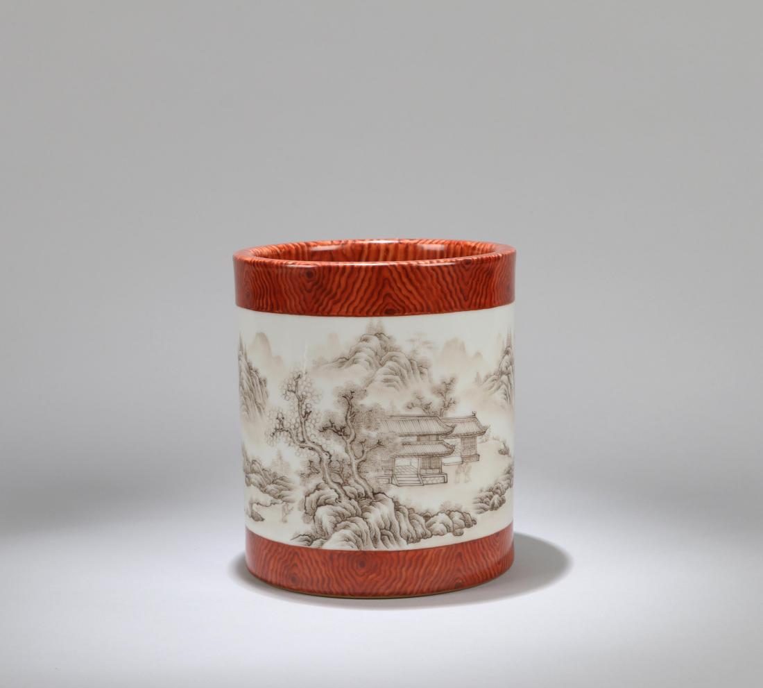 A Chinese Wood Pattern Glazed Porcelain Brush Pot (1 of 9)