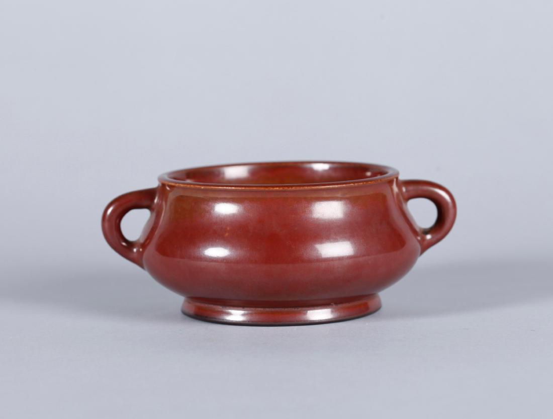 A Chinese Brown Glazed Porcelain Incense Burner (1 of 7)