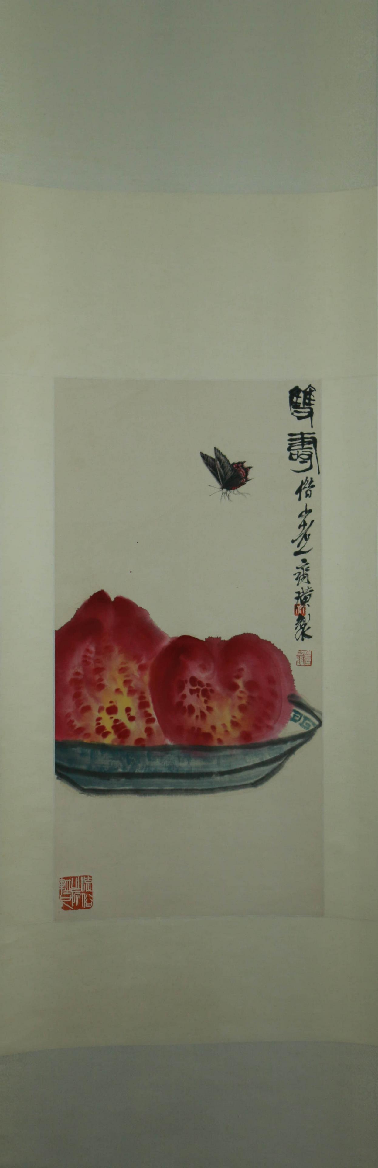 A Chinese Painting, QiBaiShi Mark: The Painting, Ht. 68cm, Wd. 34cm
