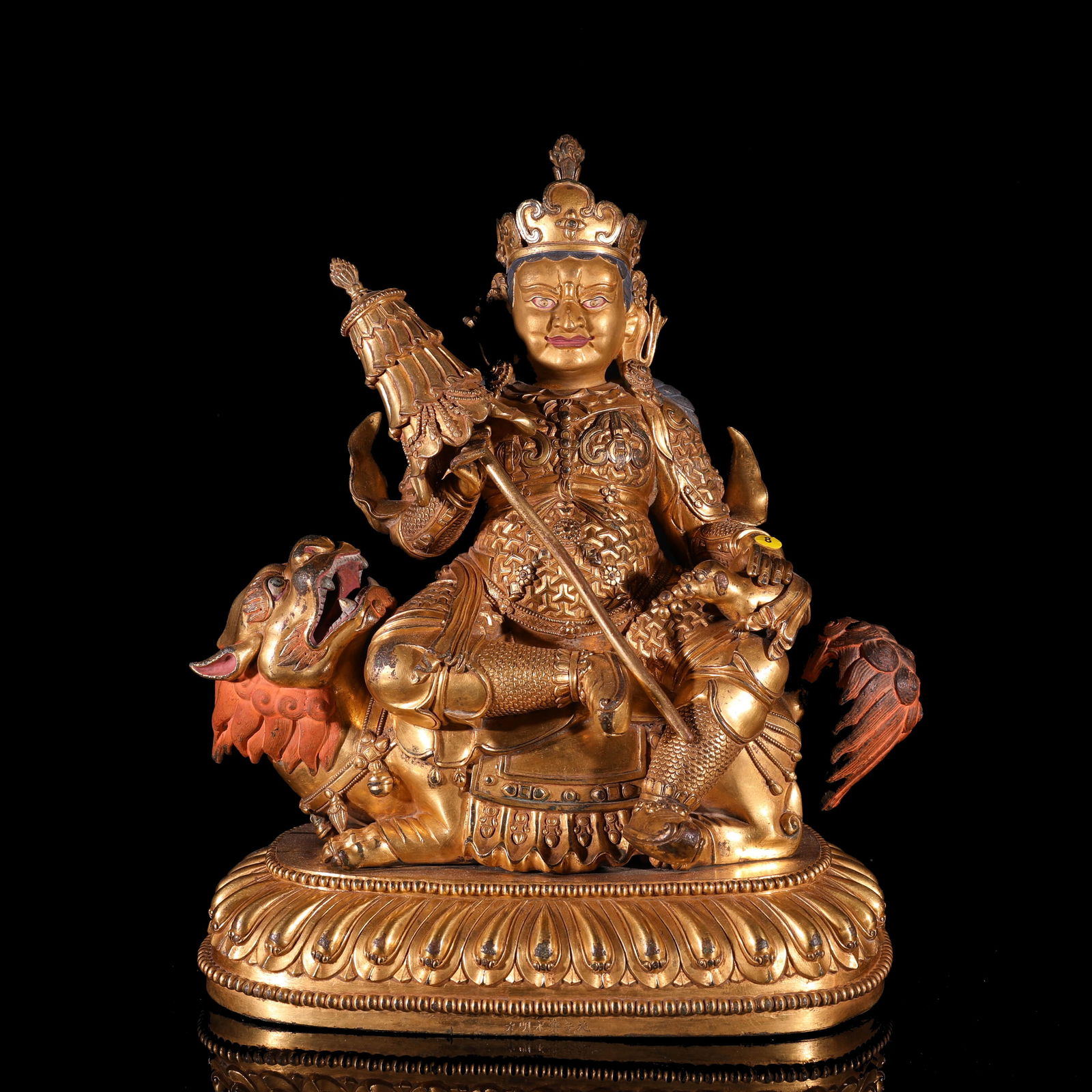 A Chinese Bronze Statue ofÂ  Lion Zambala (1 of 9)