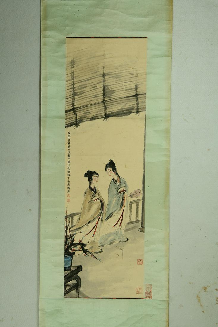 A Chinese Figure Painting, Fu Baoshi Mark (1 of 4)