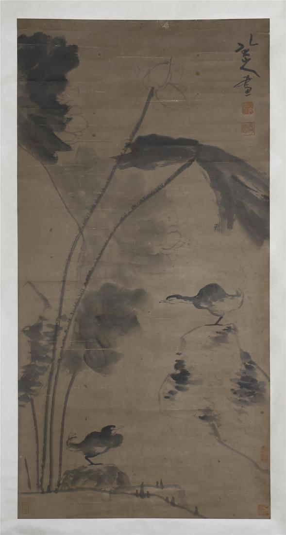 A Chinese Paper Scroll Painting of Flowers by (1 of 12)