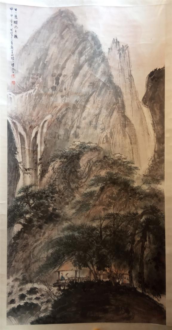 A Chinese Painting Hanging Scroll of Landscape by Fu (1 of 9)