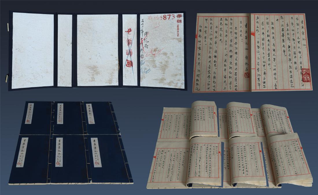 A Set of  Calligraphic Manuscript by Fu Baoshi,5pcs (1 of 13)