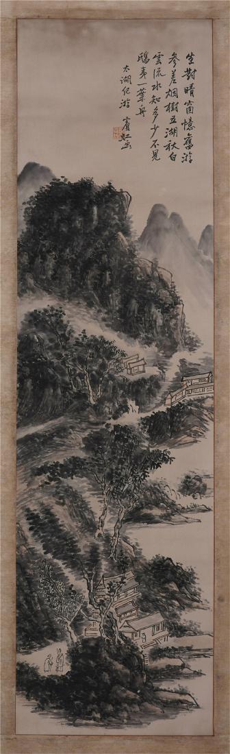 A Chinese Scroll Painting of Landscape by Huang: 118x33 cm.