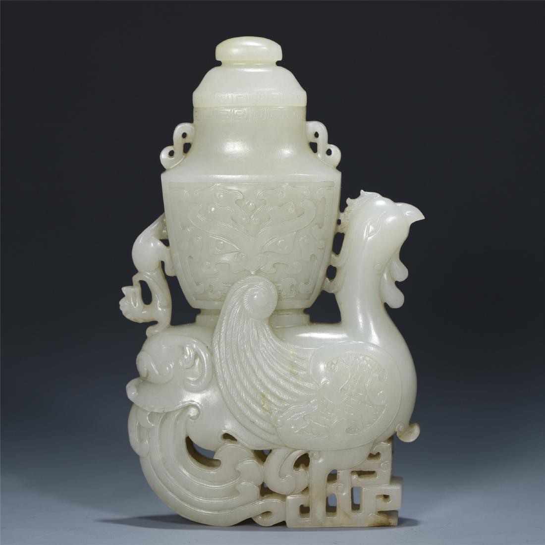 A Fine Chinese Jade Carved Phoenix Vessel (1 of 10)