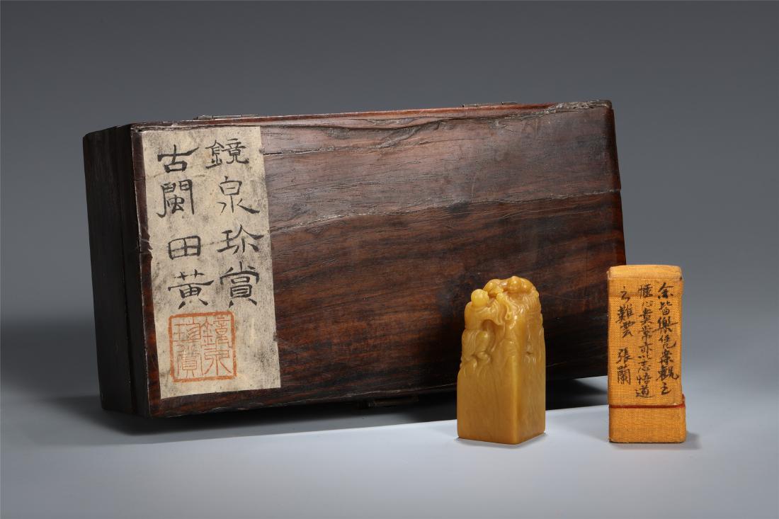 A Chinese Soapstone 'Figure' Seal (1 of 10)