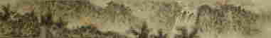 item-73207479=3