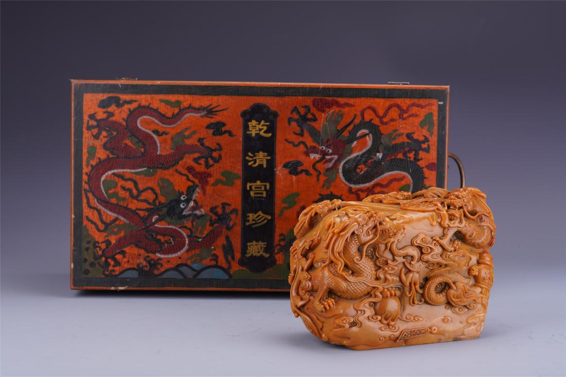 A Chinese Soapstone Carving with Dragon Finial (1 of 19)