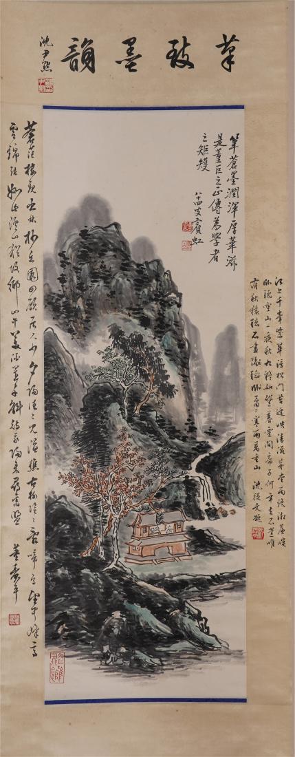 A Fine Chinese Hanging Painting Scroll of Landscape by (1 of 8)