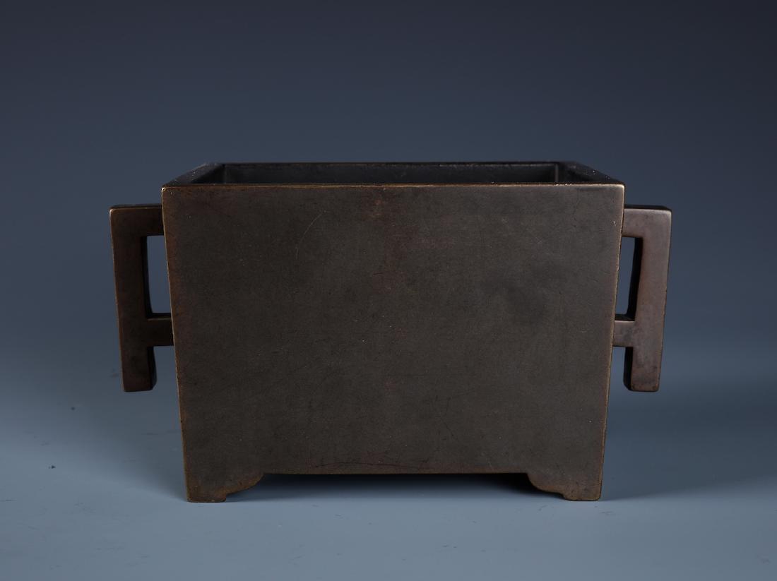 A Chinese Bronze Rectangular Censer (1 of 8)