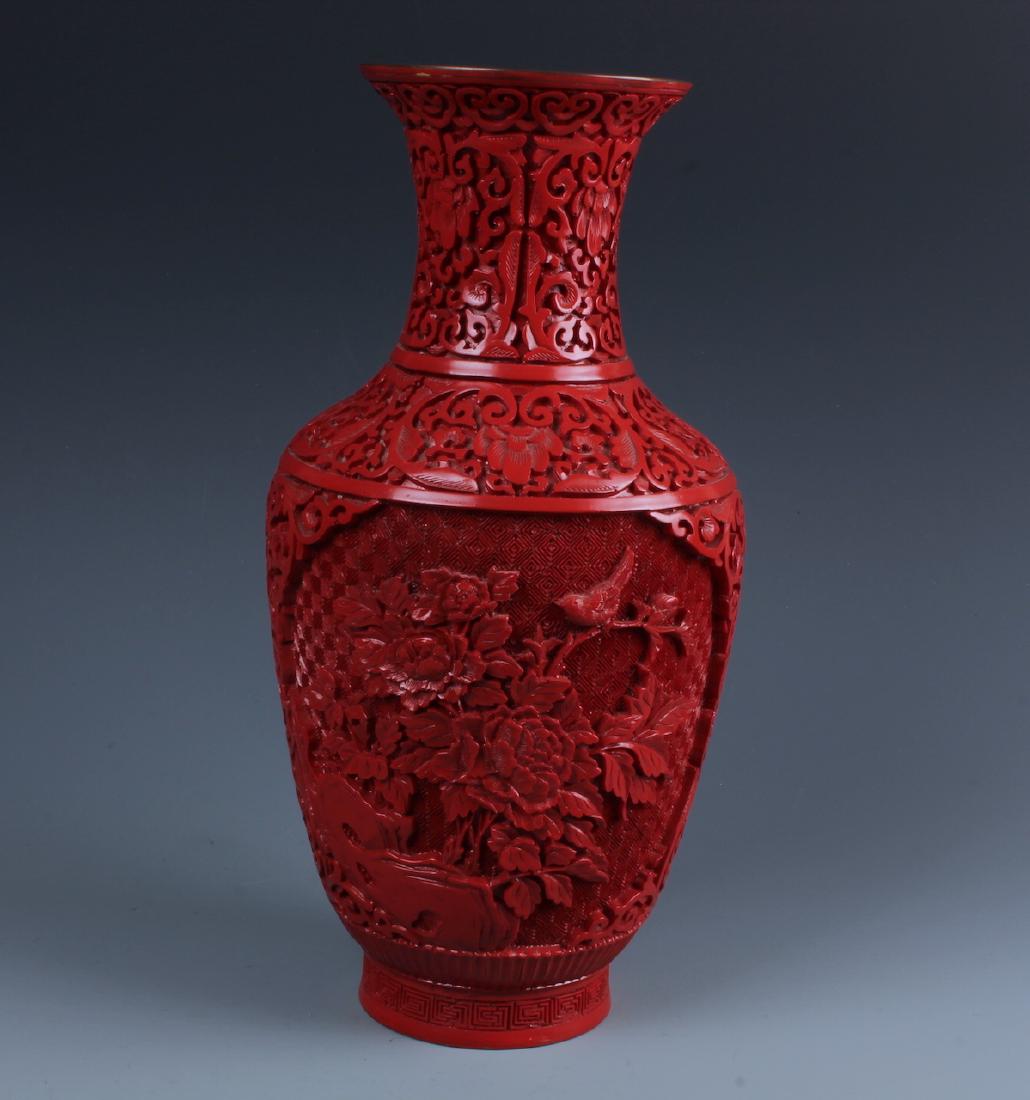 A Chinese Red Lacquered Cinnabar Vase (1 of 6)