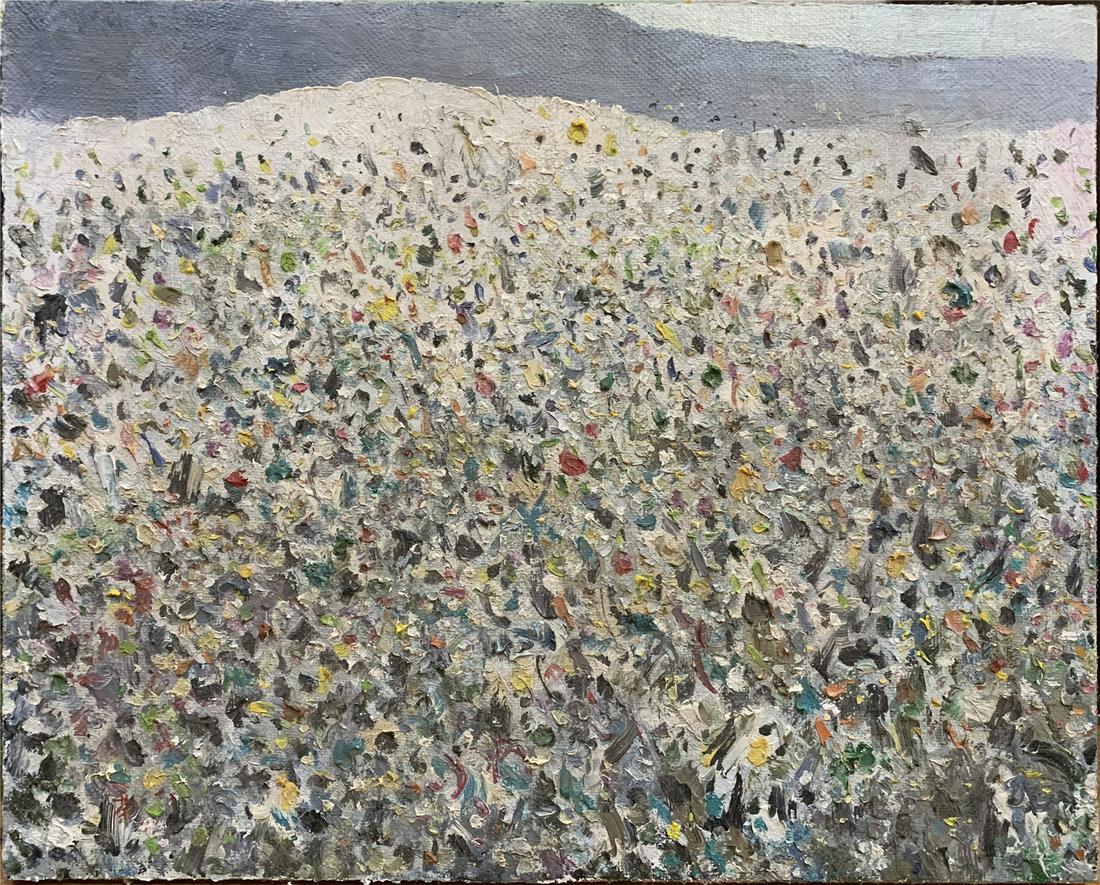 A Framed Sketch Oil Painting by Wu Guanzhong (1 of 4)