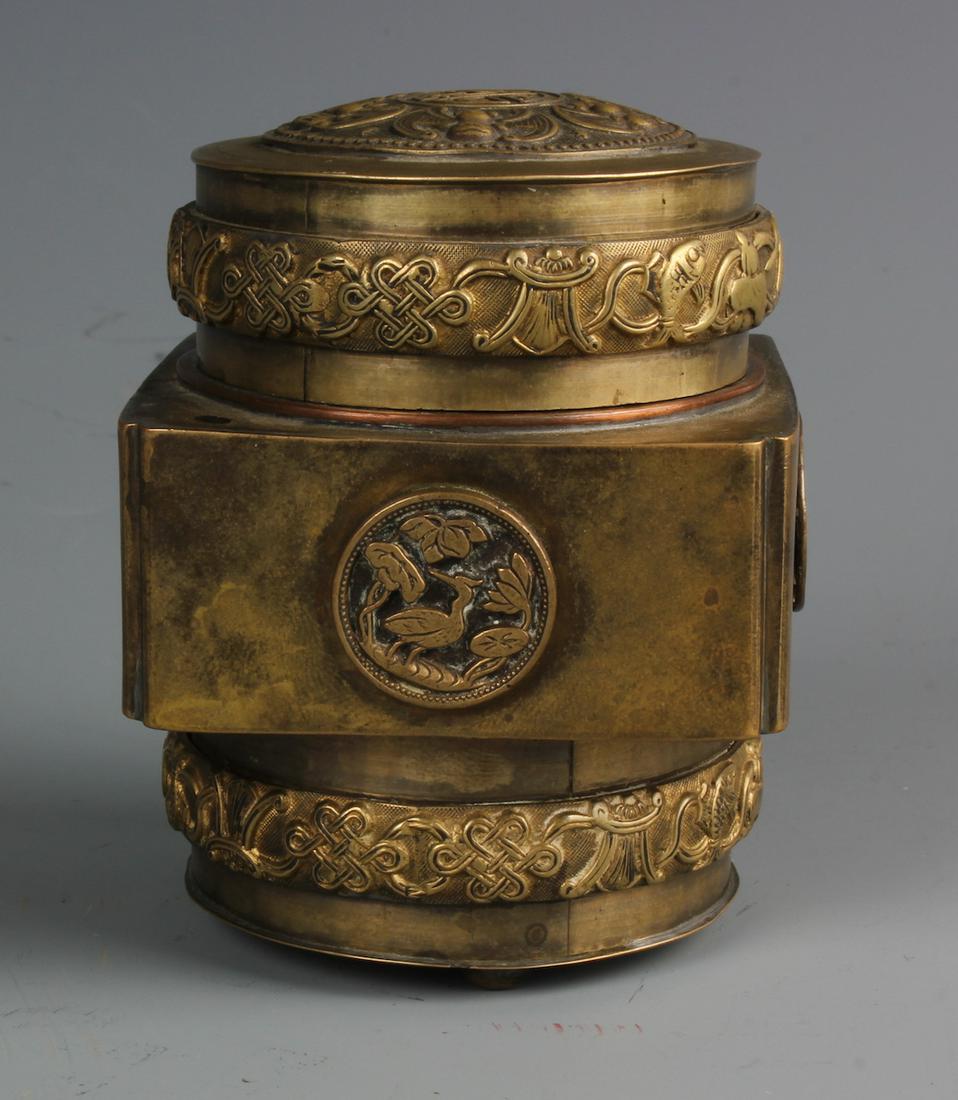 A Chinese Carved Gilt Bronze Box (1 of 5)