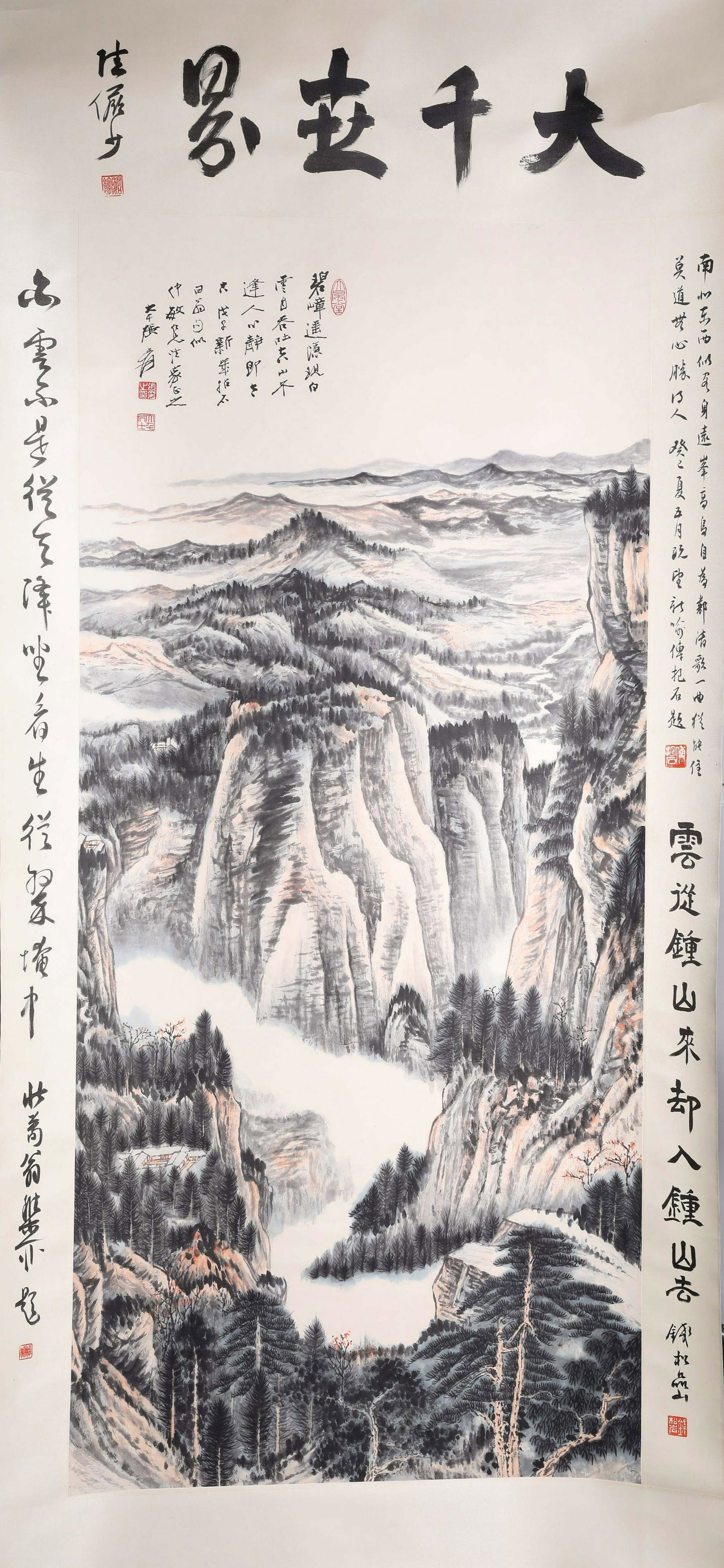 A Fine Chinese Hand-drawn Painting Singed By Zhang: A Fine Chinese Hand-drawn Painting Singed By Zhang Daqian135 cm x 71 cm
