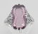 Roman Style Amethyst Crystal Intaglio Filigree Ring - S - 2