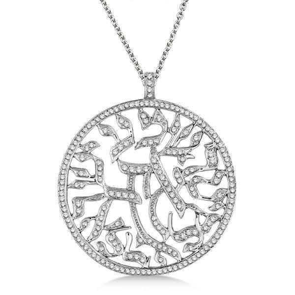 Shema Israel Jewish Diamond Pendant Necklace 14k White: Shema Israel Jewish Diamond Pendant Necklace 14k White Gold 1.55ctw -- CENTER STONE; Diamond CENTER STONE CLARITY; SI CENTER STONE COLOR; J-K CENTER STONE SETTING; Pave SIDE STONE CLARITY; SIDE STONE 