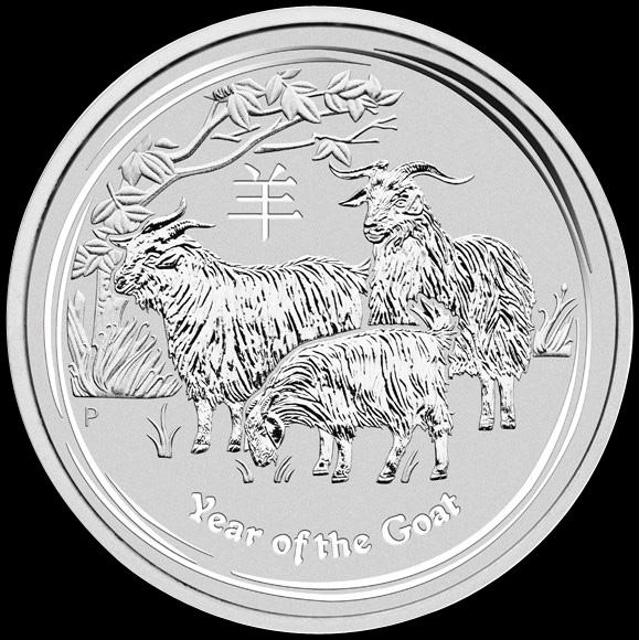 2015 Australia 1/2 oz Silver Lunar Goat: 2015 Australia 1/2 oz Silver Lunar Goat -- 2015 Australia 1/2 oz Silver Lunar Goat #PAPPS86995