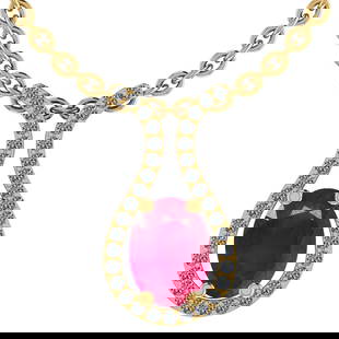 17.07 CtwSI2/I1 Ruby And Diamond 14K Yellow Gold Pendant Necklace: Center Stone Weight : 13.57 Ctw ( Oval Cut ) Center Stone Color : Ruby Stone Setting : Prong Side Diamond Weight Of Ctw 3.50 Ctw Side Stone Color : J-K Stone Clarity :SI2/I1 Stone Setting : Prong Meta