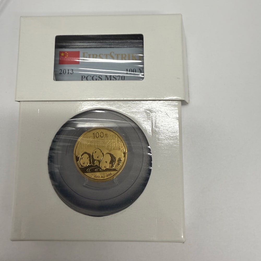 2013 100 Yuan Gold Panda PCGS Certified First Strike MS70: 2013 100 Yuan Gold Panda PCGS Certified First Strike MS70 #PAPPS73021v14