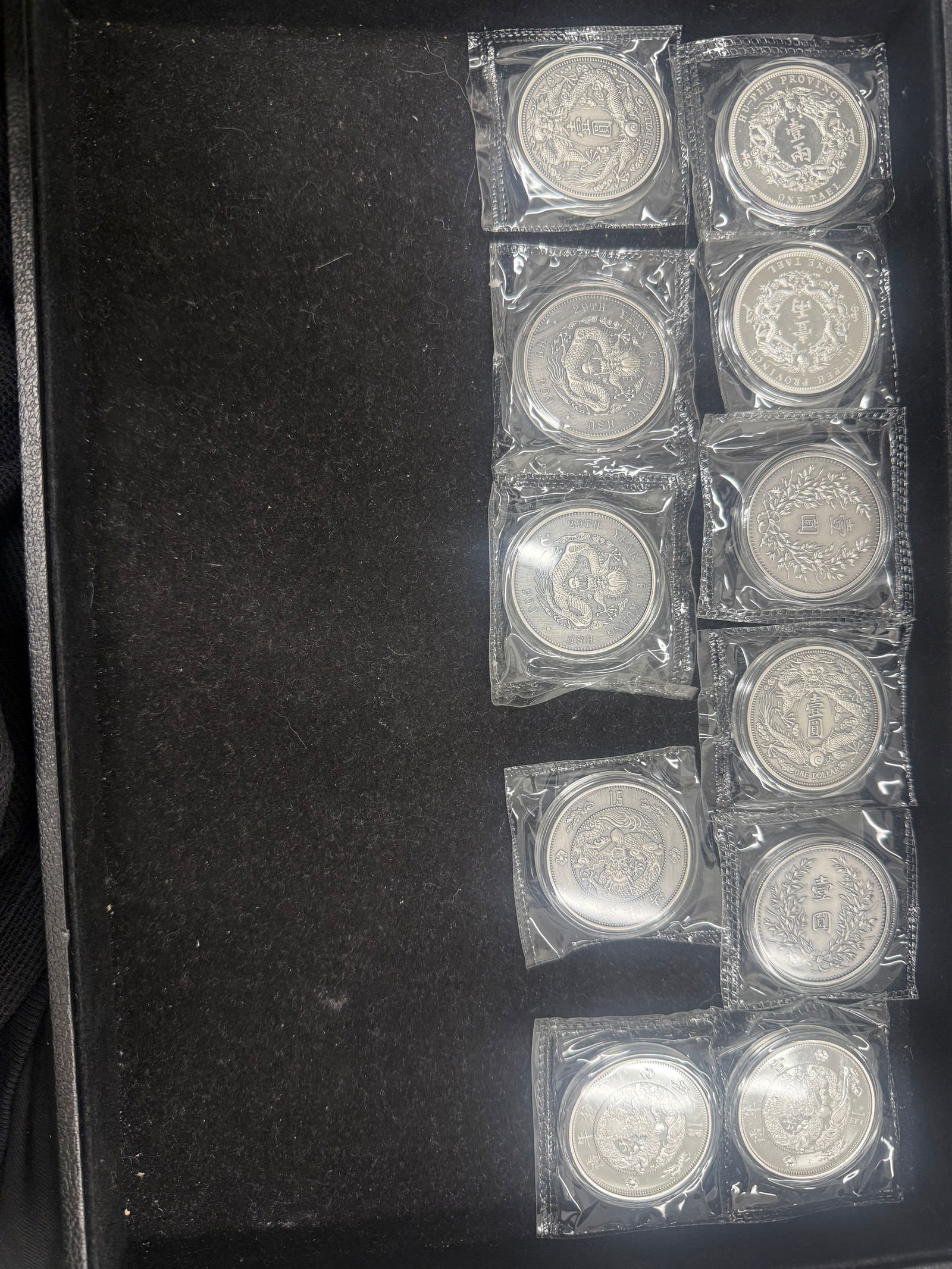 Lot of Mixed Chinese Varying Pure 1 Ounce Silver Coins .999 11 pieces: Lot of Mixed Chinese Varying Pure 1 Ounce Silver Coins .999 11 pieces #PAPPS98521v15