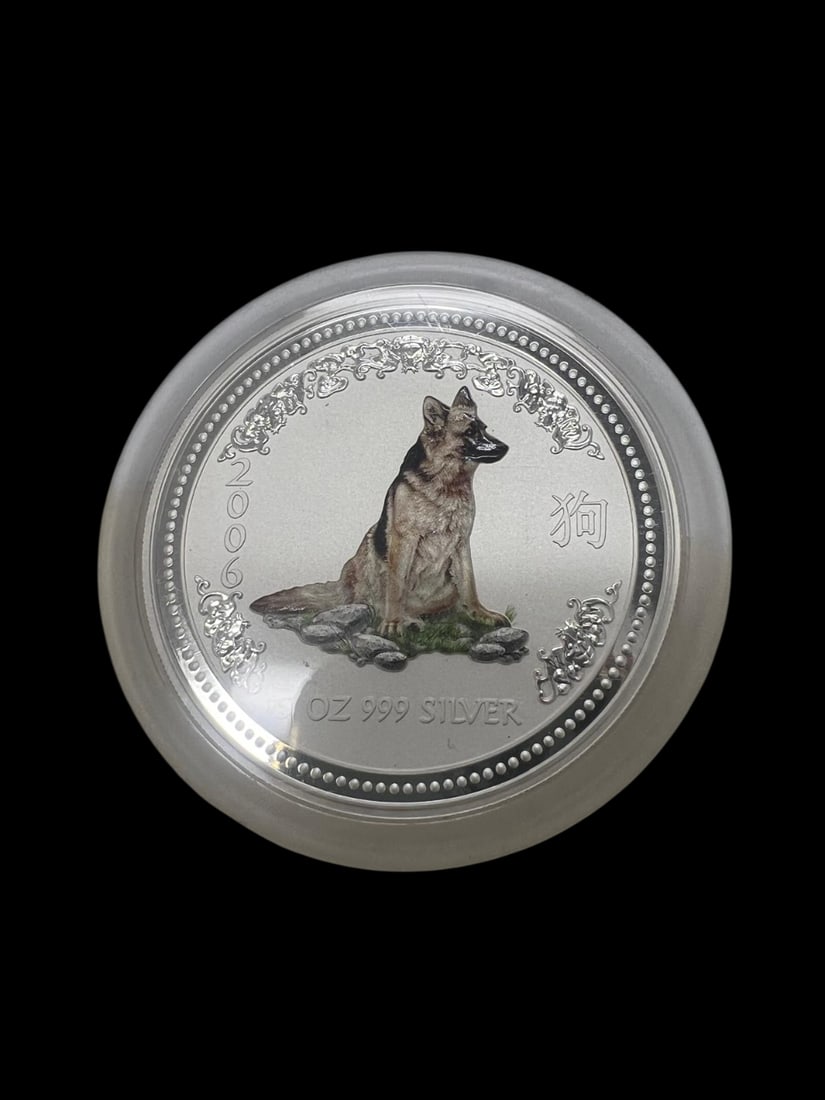 2006 Australia Coin Dog 5 oz 999 pure SILVER in airtite Lunar series 1: 2006 Australia Coin Dog 5 oz 999 pure SILVER in airtite Lunar series 1 #PAPPS65110v15