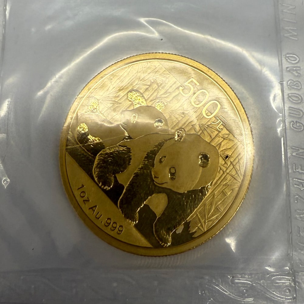 Chinese Gold Panda 1 ounce .999 Year: 2010 (1 of 2)