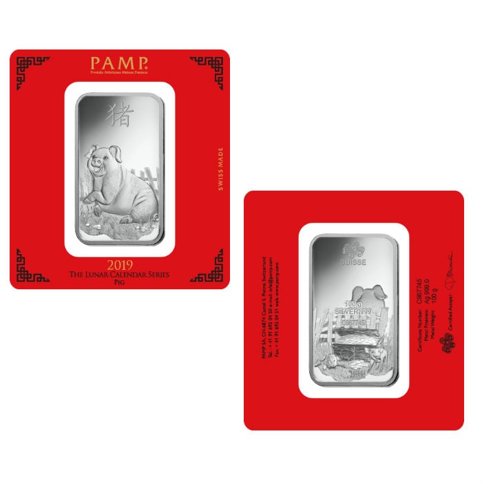 PAMP Suisse 100g Silver Bar ? Lunar Pig (Year of the Pig, 2018), Cert C0008: PAMP Suisse 100g Silver Bar ? Lunar Pig (Year of the Pig, 2018), Cert C000825 #PAPPS98364v15